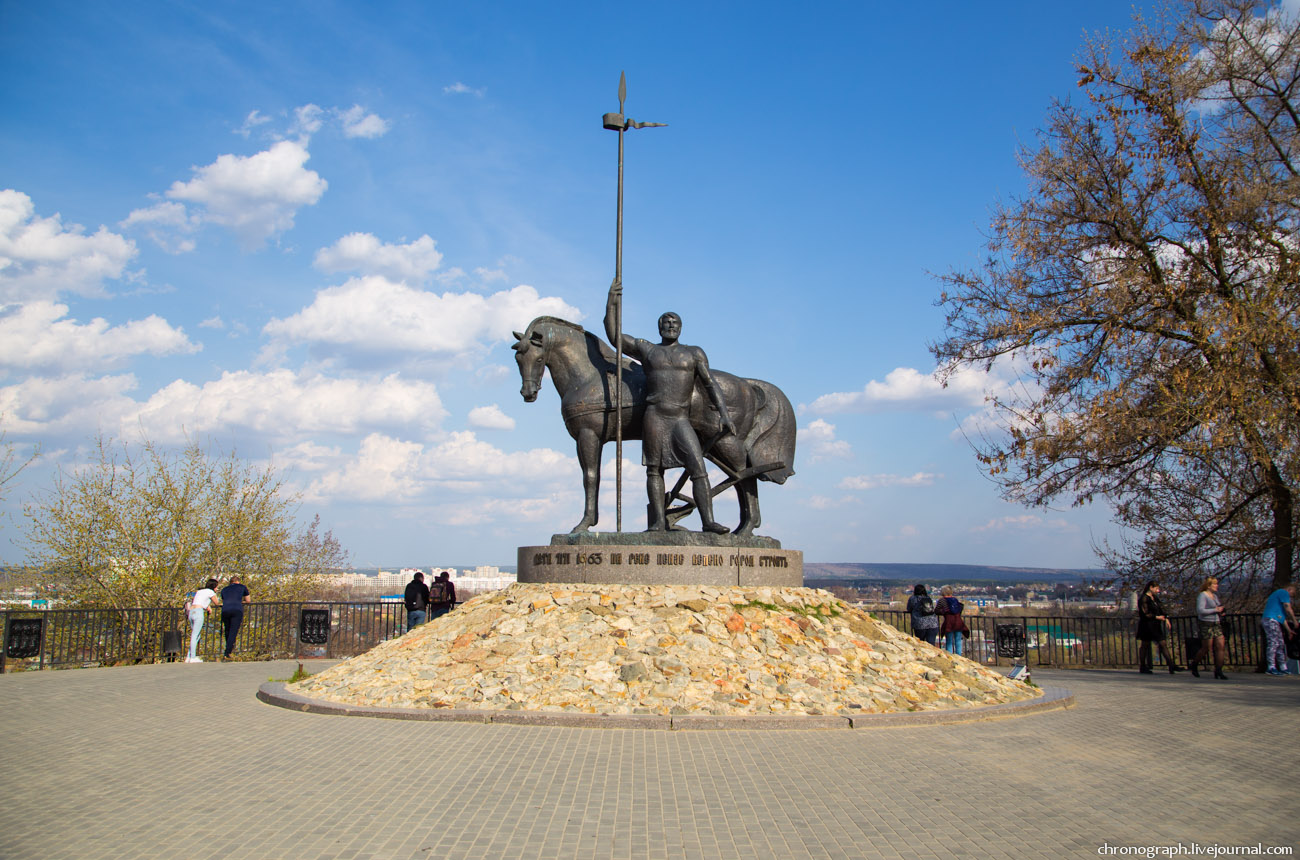 Penza